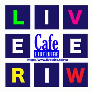 cafe-livewire-logo-newblue